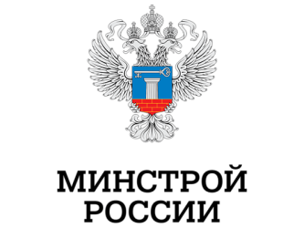 Индексы и ценники на 4 квартал 2023 года