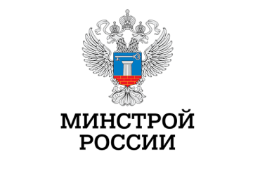 Утверждено дополнение № 15 к ФСНБ-2022