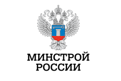 Индексы и ценники на 4 квартал 2025 года