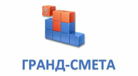   Запись вебинара на тему: "Загрузка сплит-форм в смету версии "ГРАНД-Смета" 2025.3"